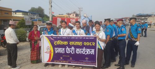 नवलपुरमा सवारी दुर्घटनामा परेर ११ महिनमा ३९ जनाले ज्यान गुमाए