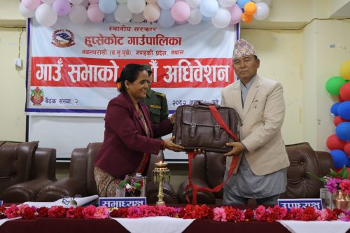 हुप्सेकोटको बजेट ५५ करोड १० लाख, “सुन्दर, सुखी र उद्यमी हुप्सेकोट अभियान” प्राथमिकतामा