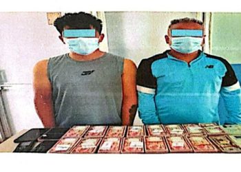 गैँडाकोटबाट ३० लाख ठगी गरेर फरार भएका दुई जना पक्राउ
