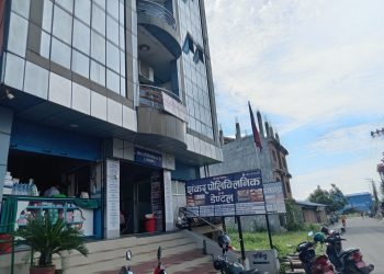 शंकर पोलिक्लिनकमा फाेरडी अल्ट्रासाउन्ड सेवा सुरु