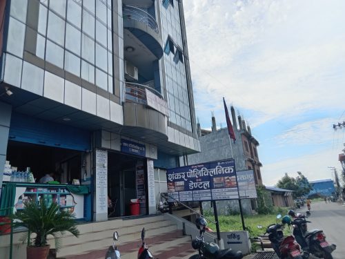 शंकर पोलिक्लिनकमा फाेरडी अल्ट्रासाउन्ड सेवा सुरु