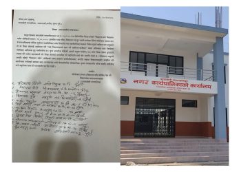 विद्यालयको बजेटमा कावासोतीका मेयर र प्रमुख प्रशासकीय अधिकृतले मनपरि गरेको आरोप