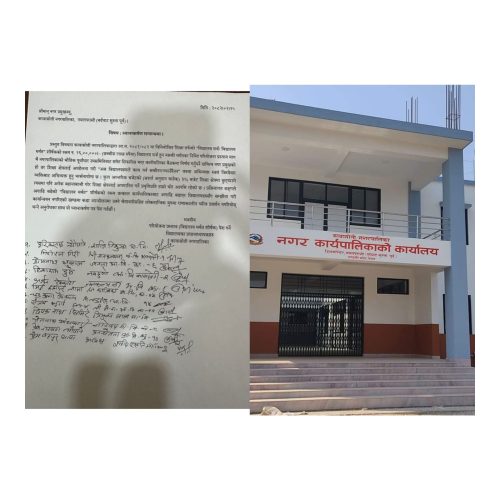 विद्यालयको बजेटमा कावासोतीका मेयर र प्रमुख प्रशासकीय अधिकृतले मनपरि गरेको आरोप