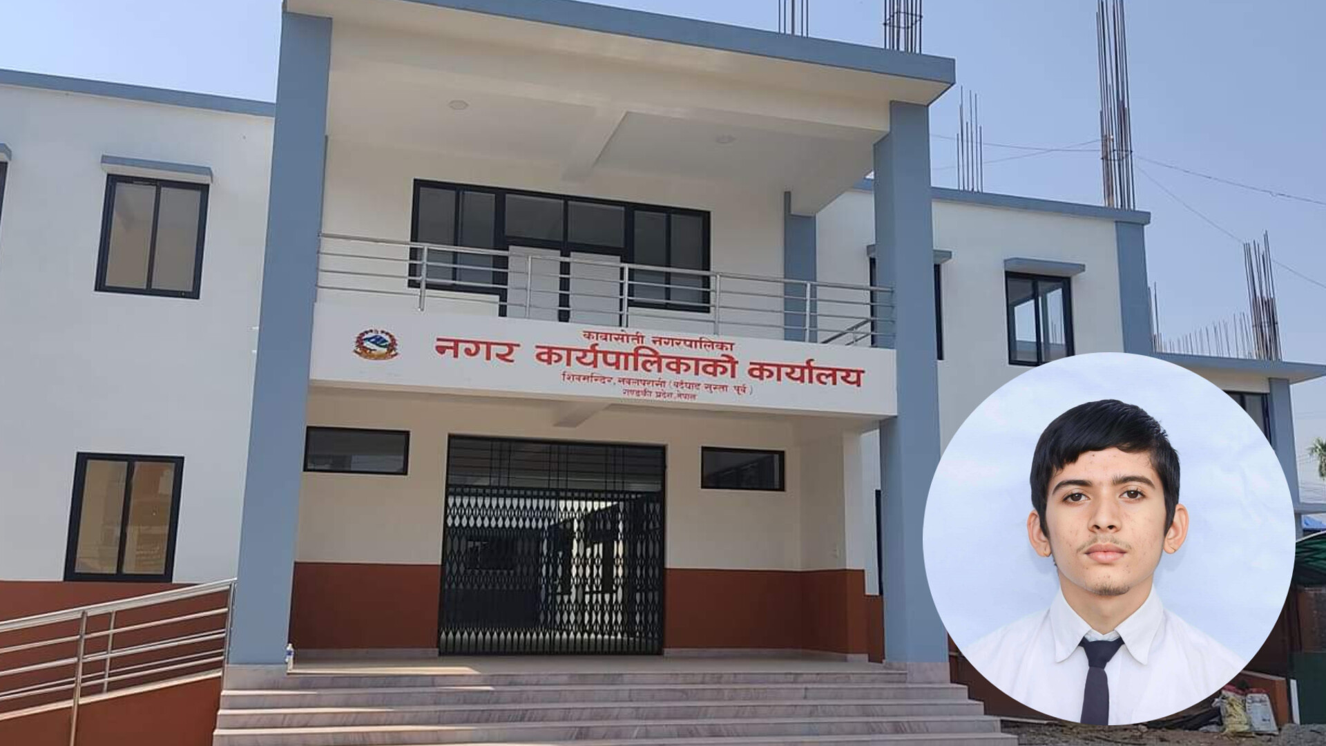 एसइई: कावासोतीको नतिजा ५४ बाट बढेर ८६.१५ प्रतिशत