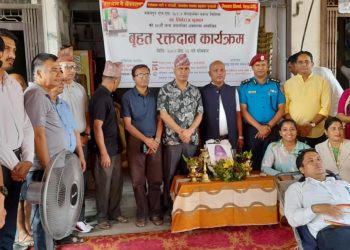 स्व. पत्रकार तिर्थराज भुसालको जन्मजयन्तीमा रक्तदान कार्यक्रम