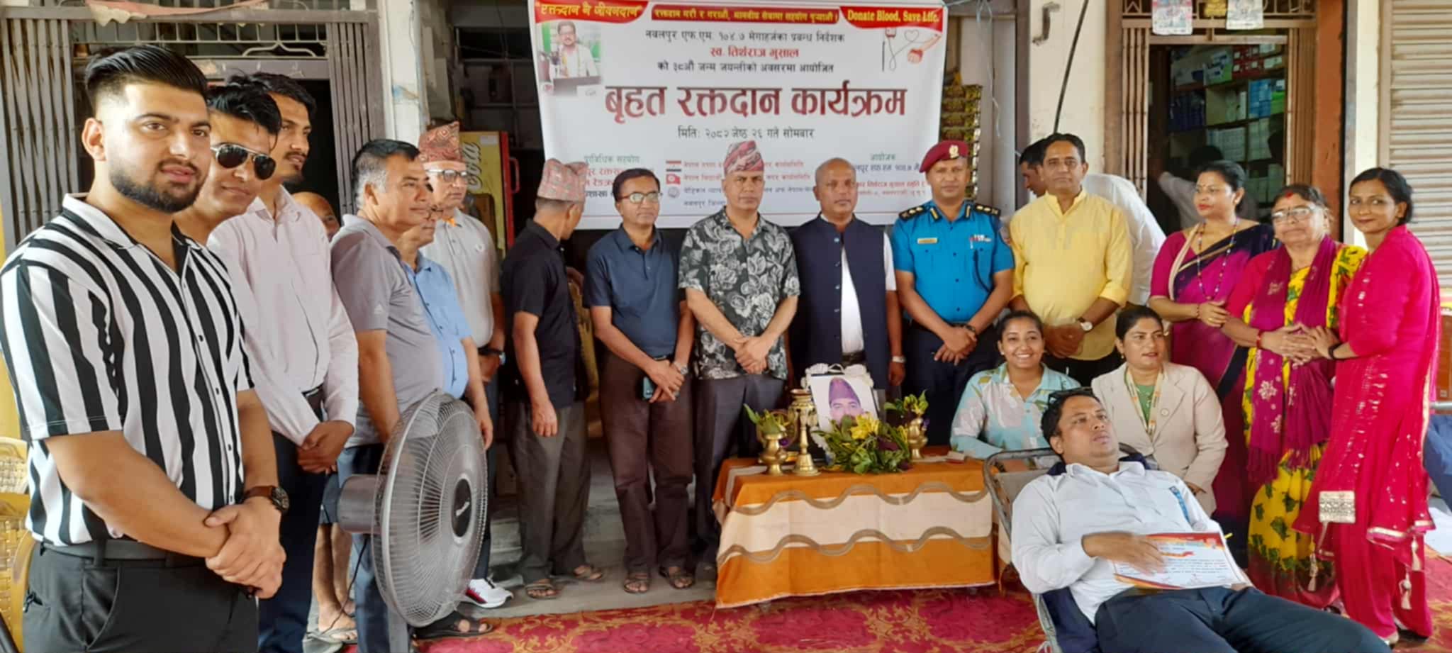 स्व. पत्रकार तिर्थराज भुसालको जन्मजयन्तीमा रक्तदान कार्यक्रम