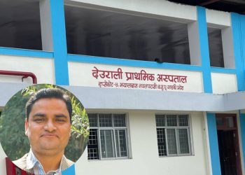 देउराली प्राथमिक अस्पतालको भवन उदघाटन गर्न स्वास्थ्य मन्त्री पौडेल हुप्सेकोट आउँदै