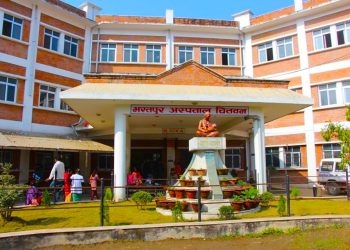 भरतपुर अस्पतालको सेफ्टिक ट्यांकीमा खसेकी बालिकाको मृत्यु