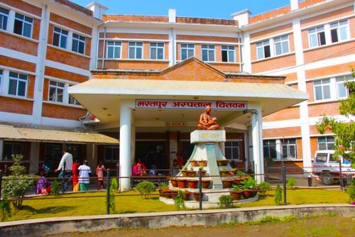 भरतपुर अस्पतालको सेफ्टिक ट्यांकीमा खसेकी बालिकाको मृत्यु