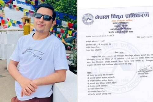 चितवनमा ‘लोडसेडिङ’ तालिका सार्वजनिक गर्ने वितरण केन्द्रका प्रमुखको कावासोती सरुवा