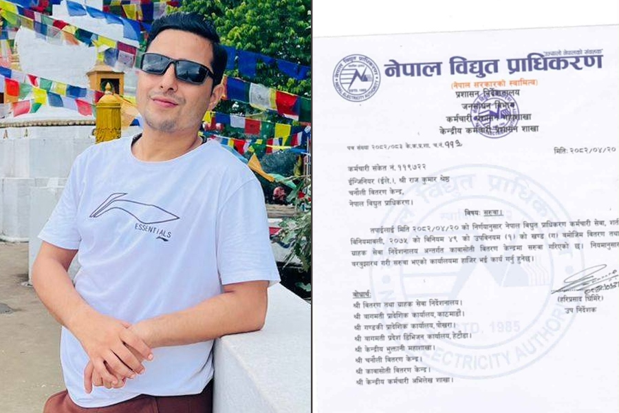 चितवनमा ‘लोडसेडिङ’ तालिका सार्वजनिक गर्ने वितरण केन्द्रका प्रमुखको कावासोती सरुवा