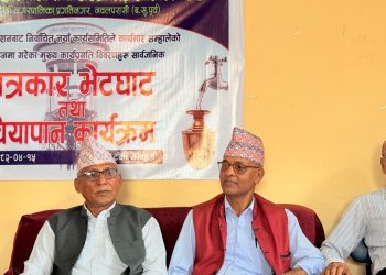 प्रगतिनगर खानेपानीमा नयाँ कार्यसमितिको १०० दिन, आठ लाख बक्यौता महसुल उठाउने देखि सामाजिक उत्तर दायित्व बहनसम्म
