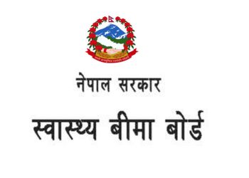 नवलपुरका ४७.३९ प्रतिशत नागरिक स्वास्थ्य बीमामा आबद्ध