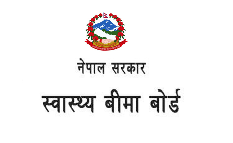 नवलपुरका ४७.३९ प्रतिशत नागरिक स्वास्थ्य बीमामा आबद्ध