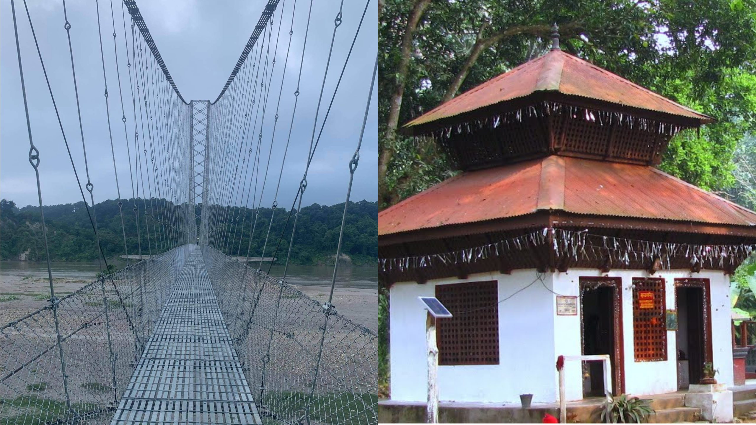 सन्चालनमा आएन झोलुङ्गे पुल, वाल्मीकि आश्रम पुग्न अझै पनि भारतकै बाटो
