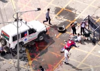 “सहिदको रगतले जन्मिएको गणतन्त्र रगतले नै लज्जित”