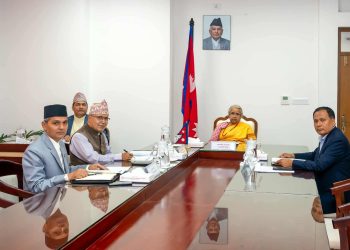 सांसद्, स्थानीय तह र पदाधिकारीका स्वकीय सुविधा खारेज