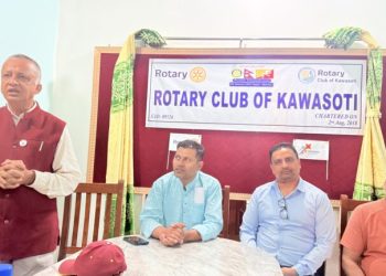 रोटरी क्लब अफ कावासोतीले मोतियाबिन्दुको निशुल्क अपरेसन शिविर सन्चालन गर्ने