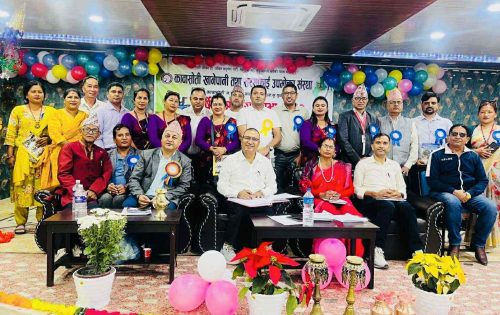 कावासोती खानेपानीमा  झण्डै ५० लाख फजुल खर्च प्रस्ताव