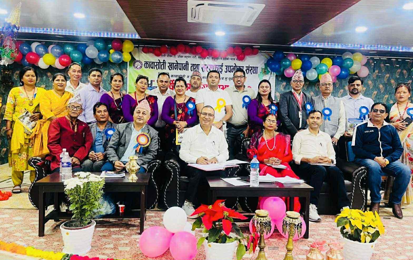 कावासोती खानेपानीमा  झण्डै ५० लाख फजुल खर्च प्रस्ताव