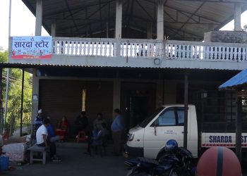 कावासोतीको एक घरमा ७ जनालाई ६ घण्टा बन्धक बनाएर चोरी