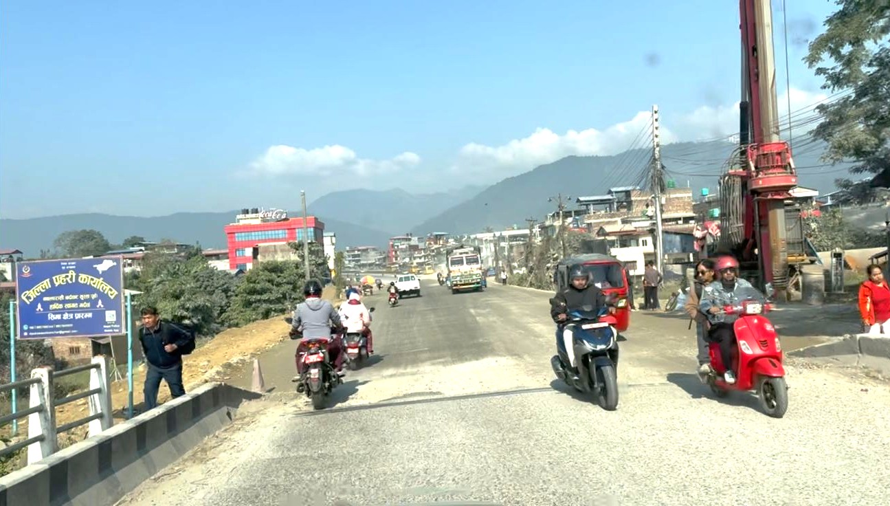 नारायणघाट बुटवल सडक रातिको समय दुई दिन बन्द हुने