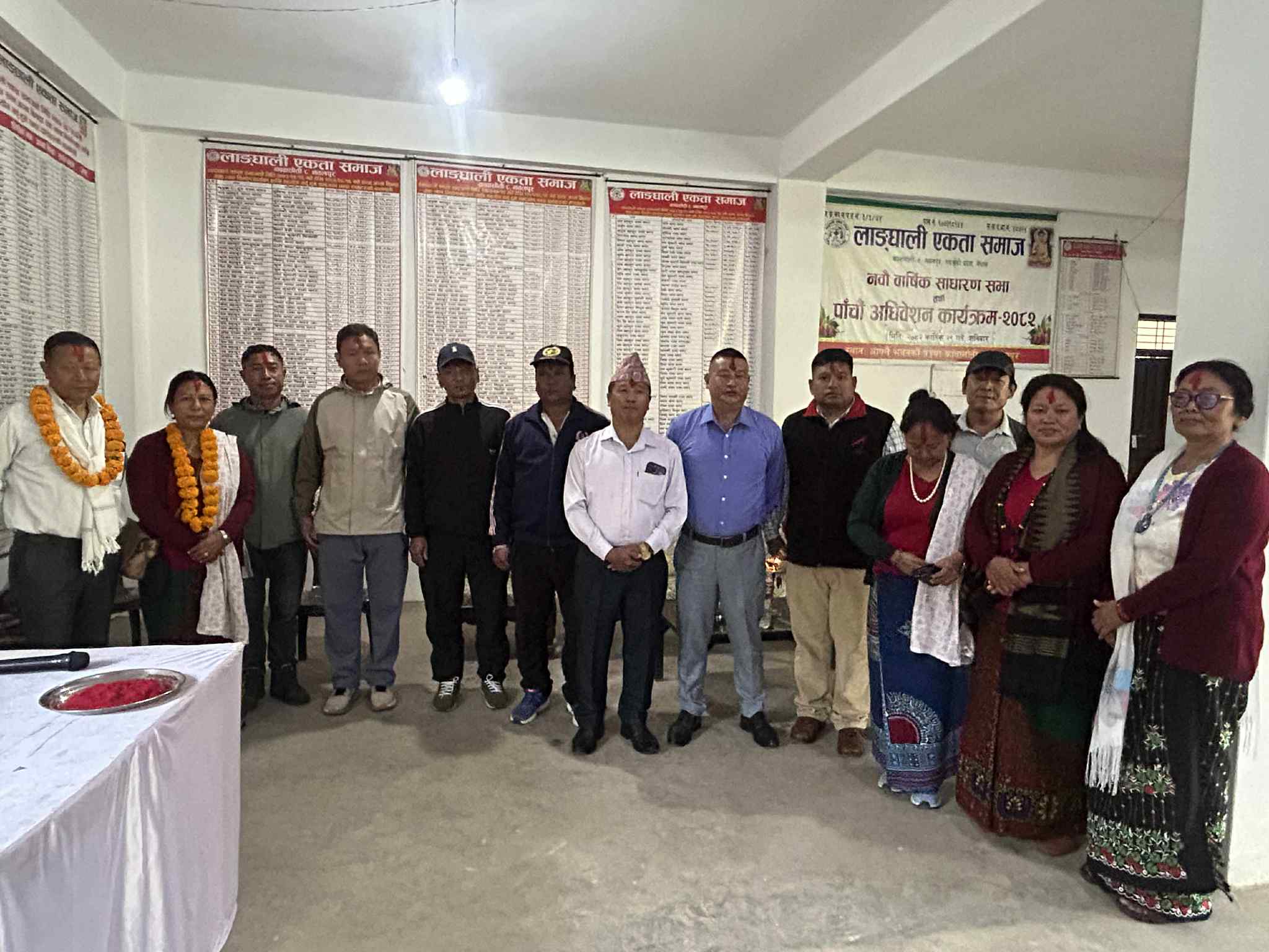 लाङघाली एकता समाजको नवौ वार्षिक साधारण सभा तथा पांचौ अधिबेशन सम्पन्न