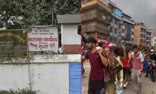 खुंखार अपराधीहरू सहित पाँच हजार भन्दा बढी कैदीबन्दी अझै फरार