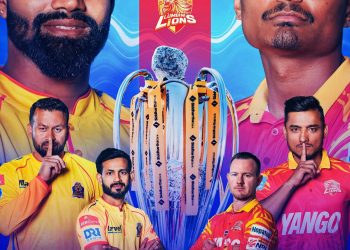 एनपीएलको उपाधिका लागि सुदूरपश्चिम र लुम्बिनी आमनेसामने हुँदै