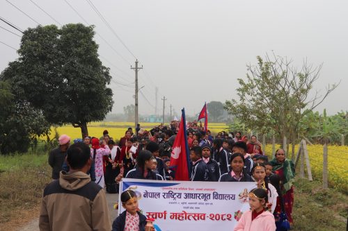 विद्यालयको स्वर्ण महोत्सवमा सहभागी हुन मुख्यमन्त्री पाण्डे आज नवलपुर आउँदै
