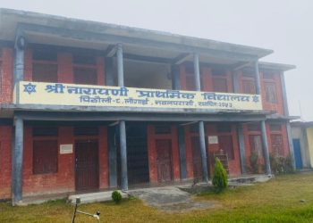 धरासायी बन्यो नवलपुर सदरमुकाम कावासोतीकै सरकारी विद्यालय