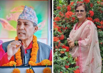 काङ्ग्रेसको दोस्रो विशेष महाधिवेशनबाट नवलपुरका कार्की र पाण्डे केन्द्रीय सदस्यमा निर्वाचित