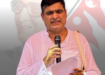 कांग्रेस लुम्बिनीका महामन्त्री बिक्रम खनाल रास्वपावाट प्रतिनिधि सभा सदस्यको उम्मेदवार