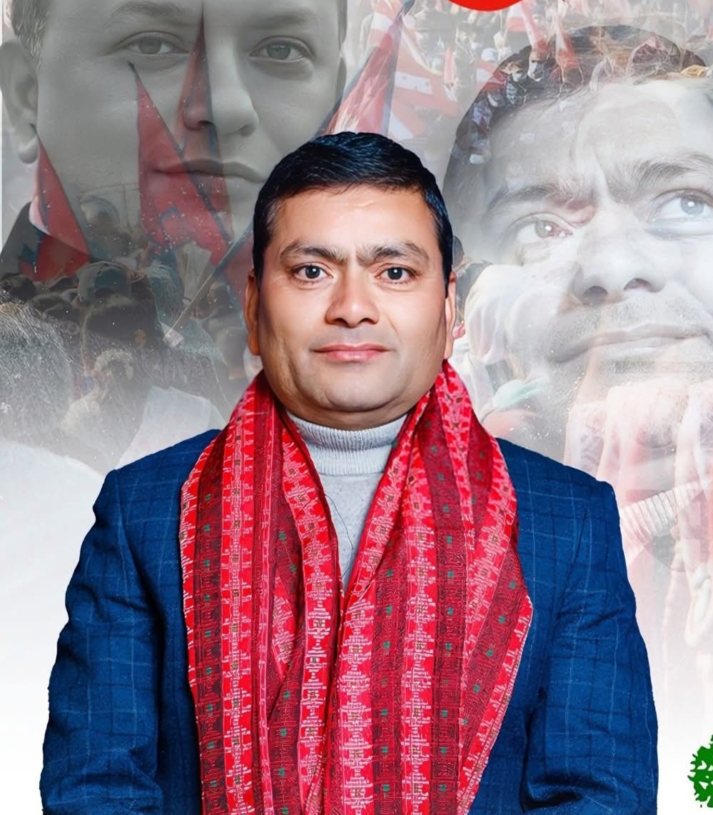 १८ वर्ष पछि नवलपुर एक मा कांग्रेसले स्थानीय उम्मेदवार उठाउदा कांग्रेसमा उत्साह