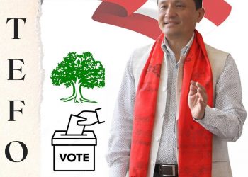 डिजिटल दुनियाँको भ्रमबाट जोगिन तयारी आवश्यक छ : कांग्रेस नवलपुर २ का उम्मेदवार घर्ती