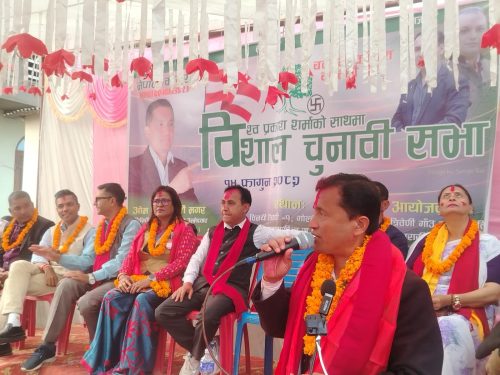 नवलपुर–२ को विकासको जिम्मा ओम मार्फत गगनलाई दिन उपसभापति शर्माको अपिल 1