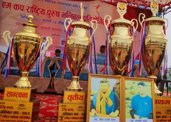 जिएम कप भलिबल : लिग चरणका पाँच खेल सम्पन्न