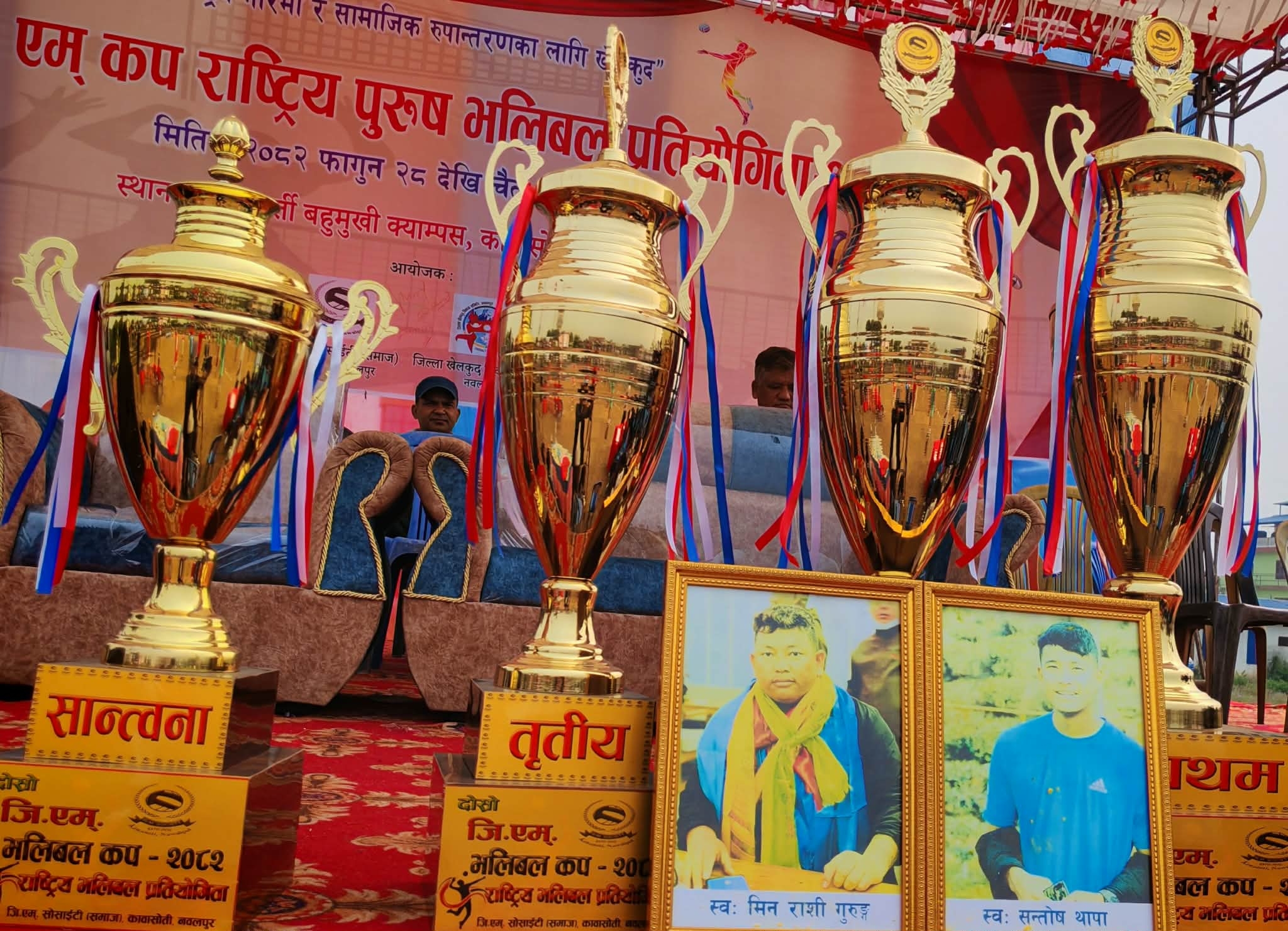 जिएम कप भलिबल : लिग चरणका पाँच खेल सम्पन्न