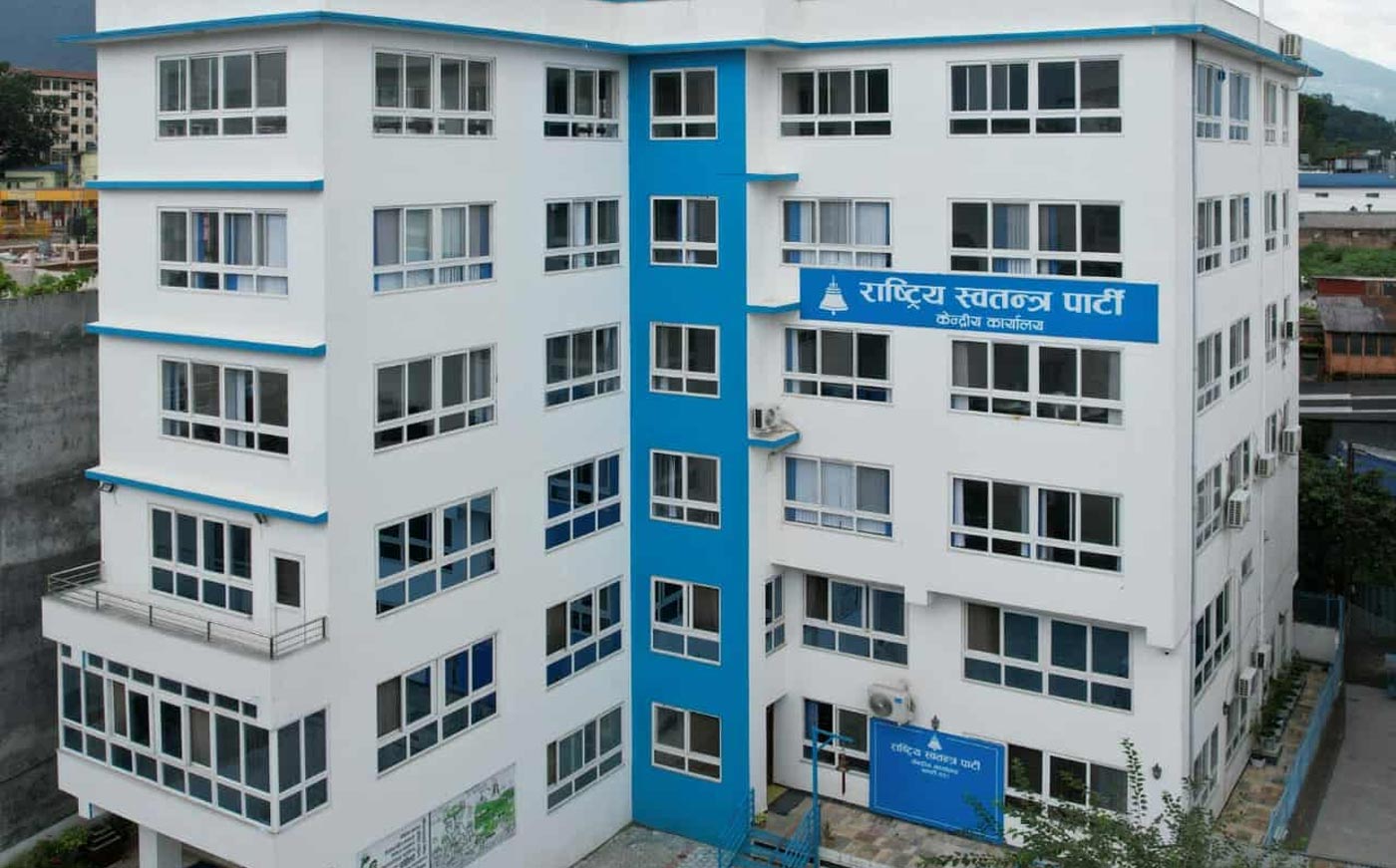 रास्वपाले टुंग्यायो सामानुपातिक सूचीबाट ४८ महिला र ९ पुरुष