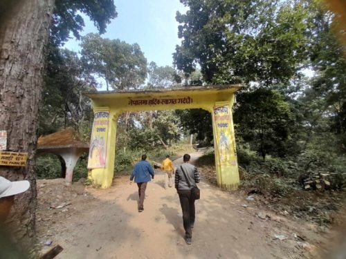 ओझेलमा वाल्मिकी आश्रम 1
