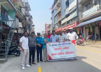 नवलपुर उद्योग वाणिज्य संघद्वारा सडक मार्किङ एवं एकतर्फी पार्किङ अभियान सुरु