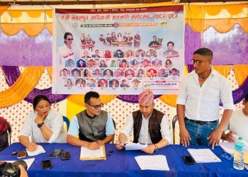 चैत्र २६ देखि कावासोतीमा आदिवासी जनजातिको नवलपुर महोत्सव