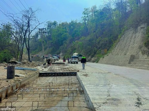 महेन्द्र राजमार्ग बिस्तार: दाउन्ने खण्डको काम जेठ १५ भित्र सक्ने तयारी