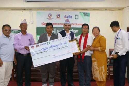 हुप्सेकोटमा ‘लगानी प्रस्तुति कार्यक्रम’ सम्पन्न : थमन रजाली मगर सर्वोत्कृष्ट उद्यमी घोषित 