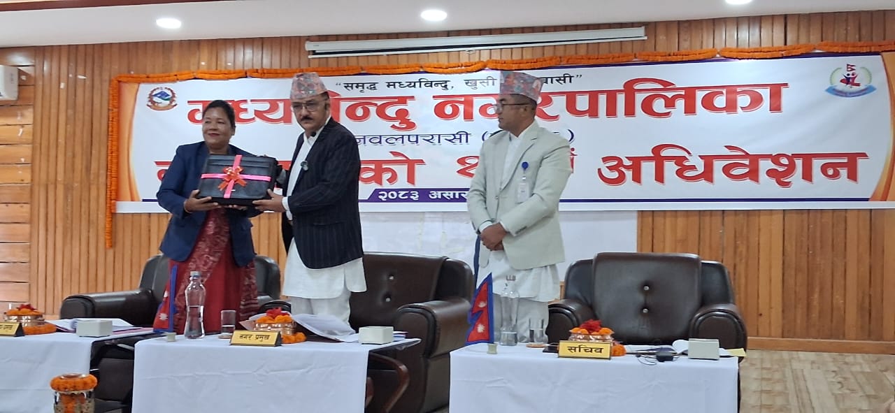 मध्यविन्दुले ल्यायो १ अर्ब ३ करोड १६ लाख ७१ हजारको बजेट