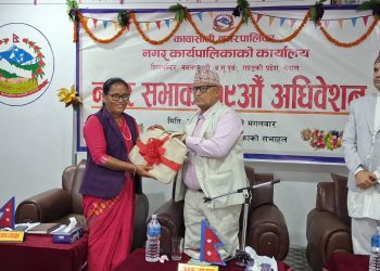 कावासोती नगरपालिकाको ९९ करोड १० लाख बजेट : शिक्षा, कृषि र स्वास्थ्यलाई प्राथमिकता