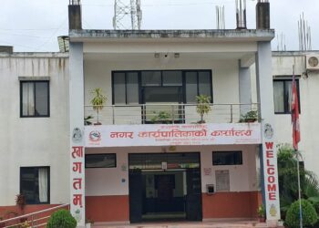 कावासोती नगरपालिकाको वित्तीय प्रगति ७९.९४ प्रतिशत, विकास बजेट ६३.४७ प्रतिशत मात्रै खर्च