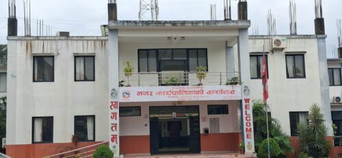 कावासोती नगरपालिकाको वित्तीय प्रगति ७९.९४ प्रतिशत, विकास बजेट ६३.४७ प्रतिशत मात्रै खर्च